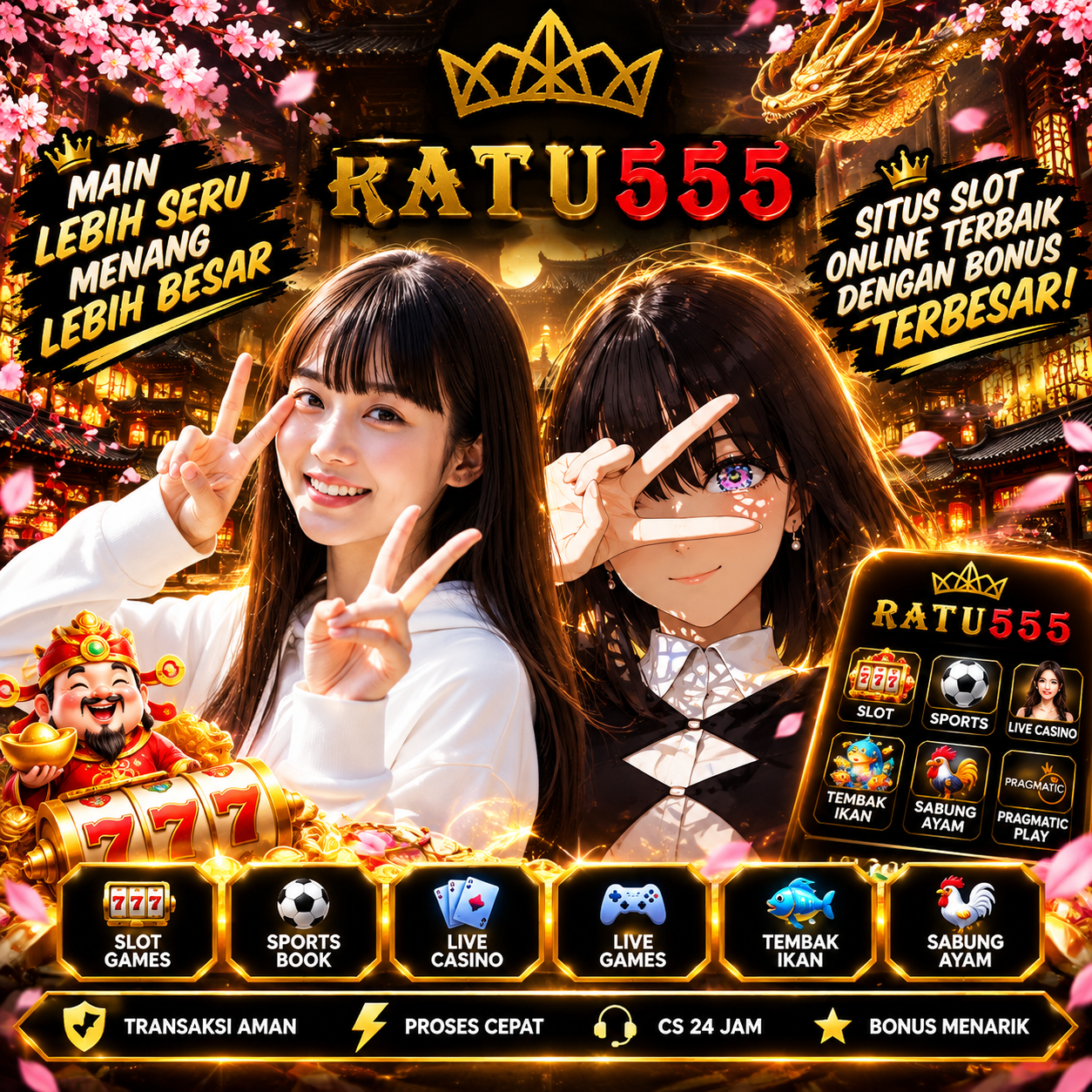 Promo Banner
